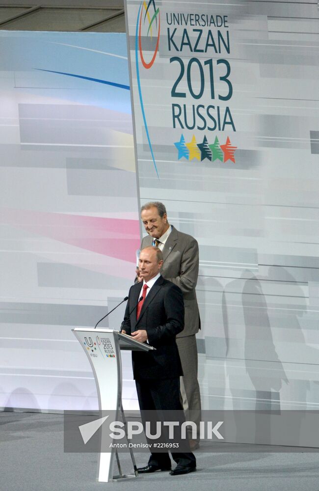 Vladimir Putin at opening ceremony of 2013 Universiade in Kazan
