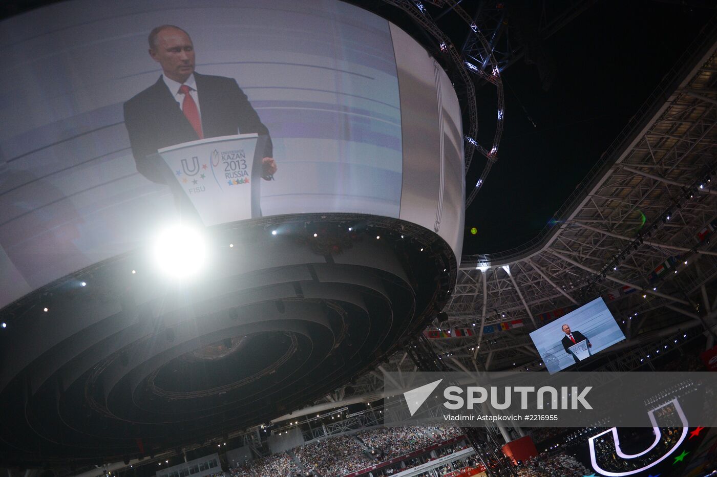 Vladimir Putin at opening ceremony of 2013 Universiade in Kazan