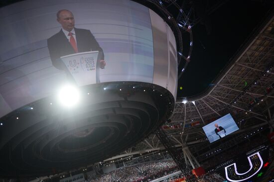 Vladimir Putin at opening ceremony of 2013 Universiade in Kazan