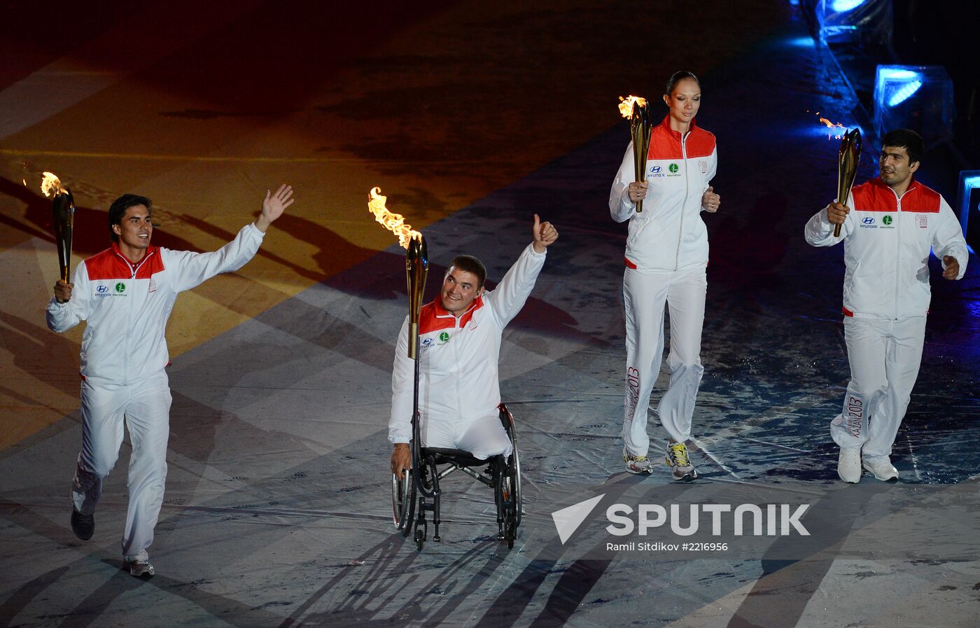 Opening ceremony of 27th World Summer Universiade in Kazan