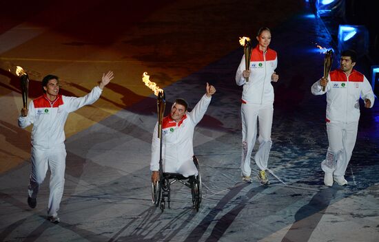 Opening ceremony of 27th World Summer Universiade in Kazan