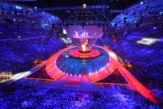 Opening ceremony of 27th World Summer Universiade in Kazan