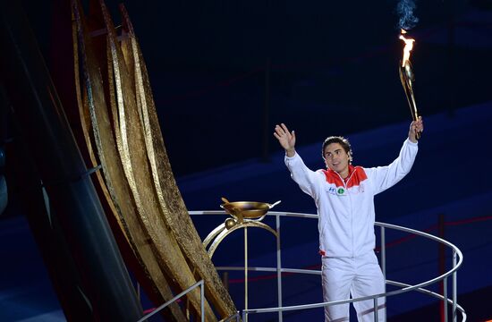Opening ceremony of 27th World Summer Universiade in Kazan