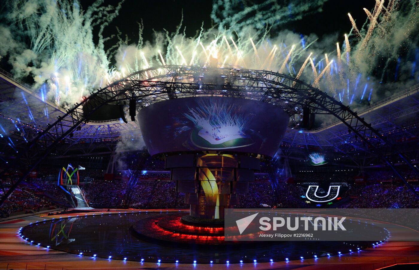 Opening ceremony of 27th World Summer Universiade in Kazan