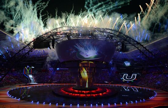 Opening ceremony of 27th World Summer Universiade in Kazan