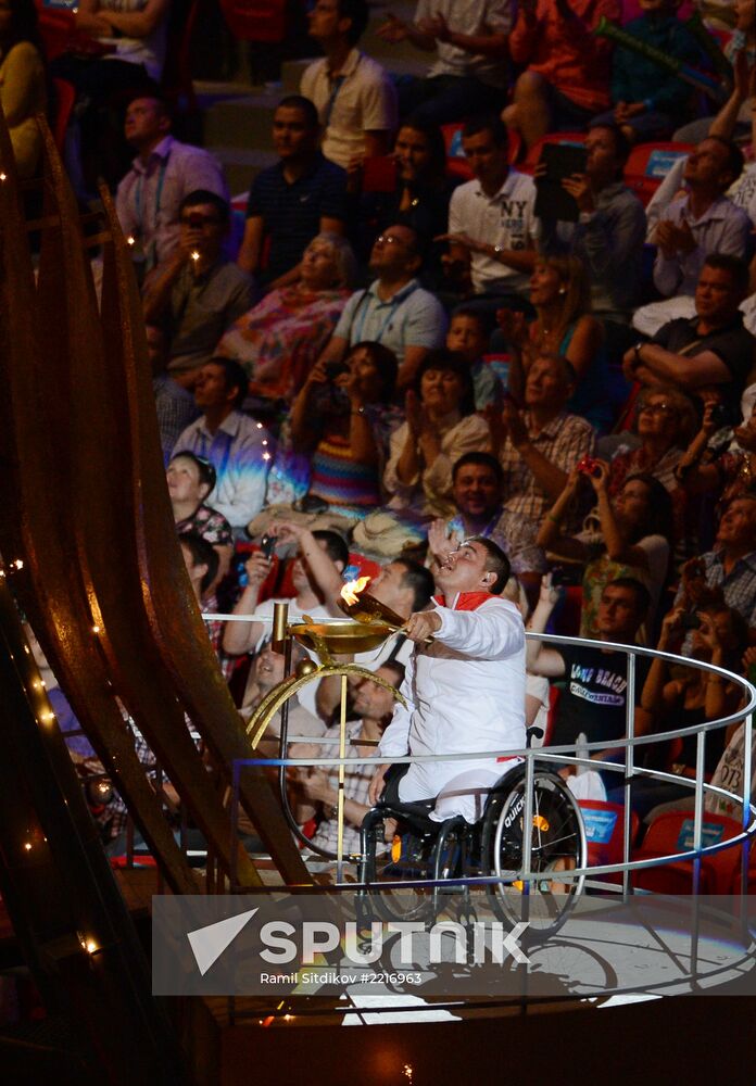 Opening ceremony of 27th World Summer Universiade in Kazan