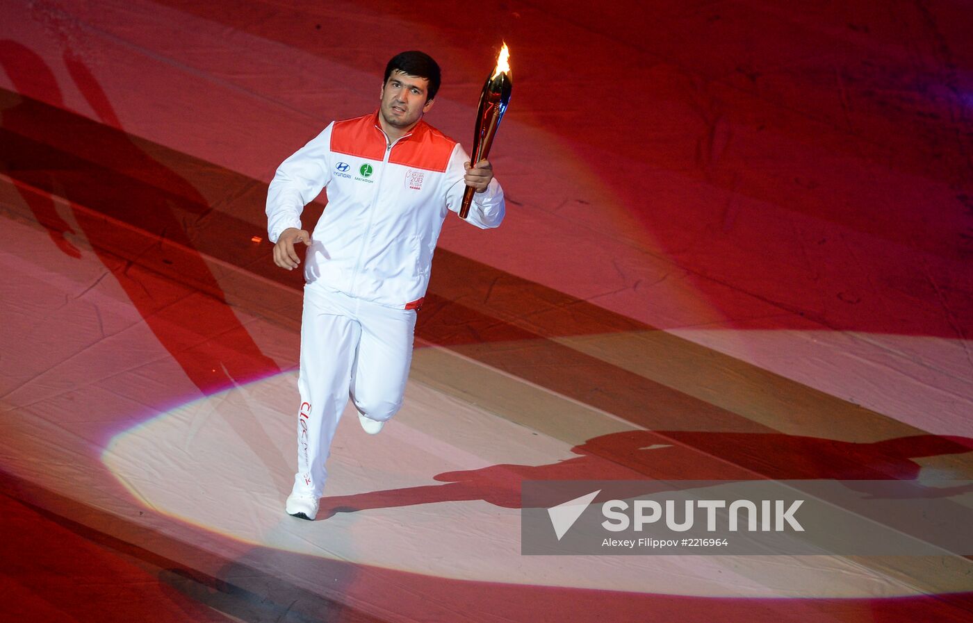 Opening ceremony of 27th World Summer Universiade in Kazan