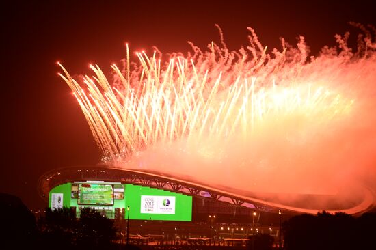Opening ceremony of 27th World Summer Universiade in Kazan