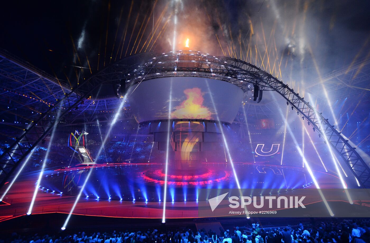 Opening ceremony of 27th World Summer Universiade in Kazan