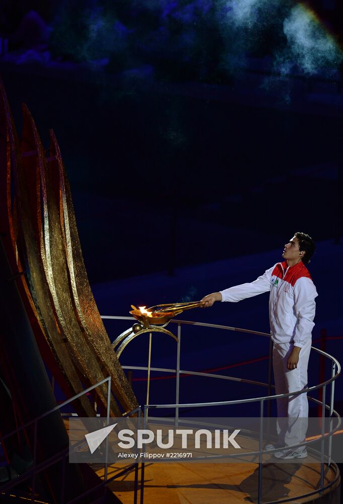 Opening ceremony of 27th World Summer Universiade in Kazan