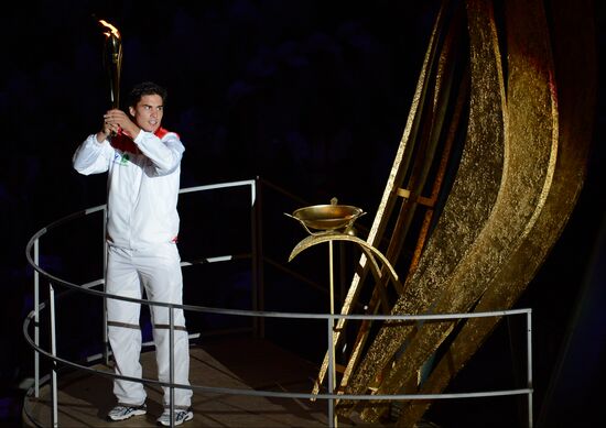 Opening ceremony of 27th World Summer Universiade in Kazan
