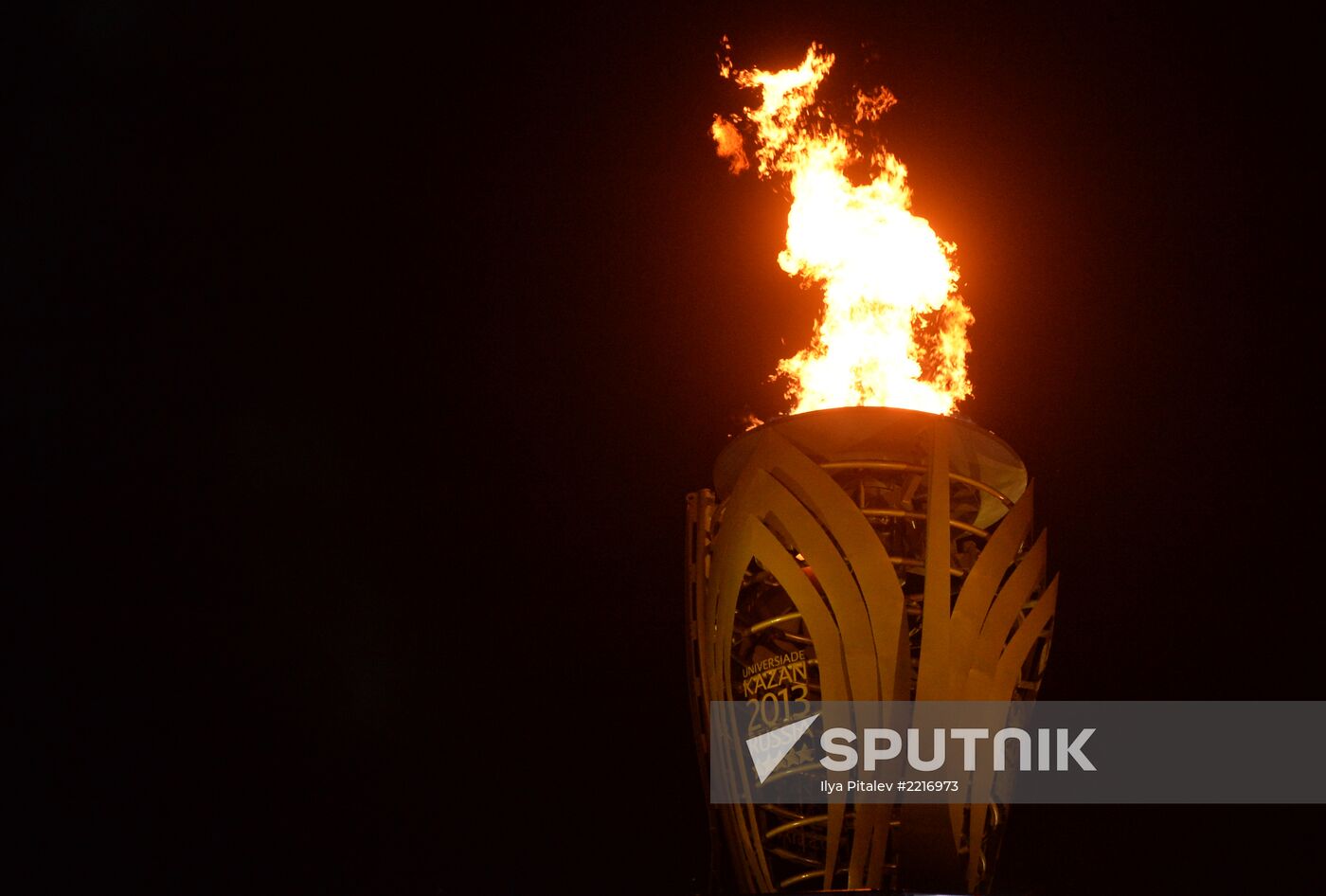 Opening ceremony of 27th World Summer Universiade in Kazan