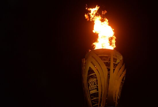 Opening ceremony of 27th World Summer Universiade in Kazan