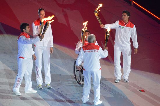 Opening ceremony of 27th World Summer Universiade in Kazan