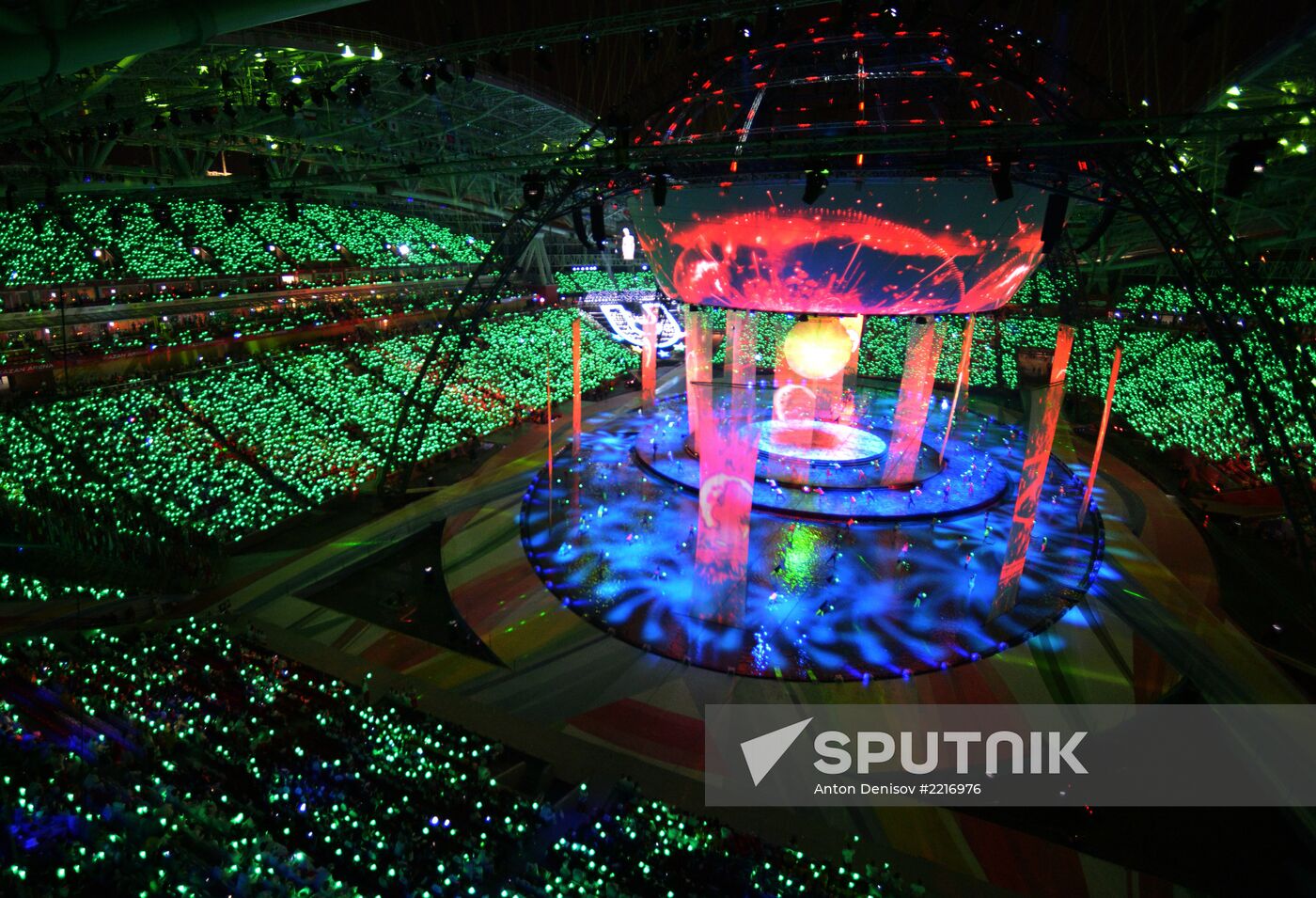 Opening ceremony of 27th World Summer Universiade in Kazan