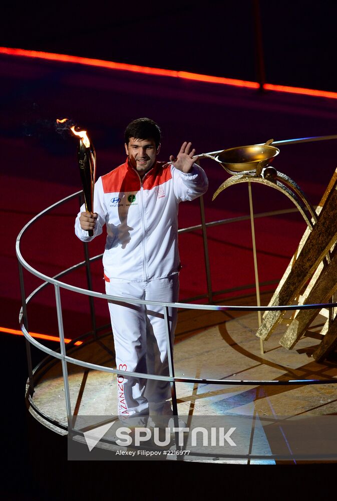 Opening ceremony of 27th World Summer Universiade in Kazan