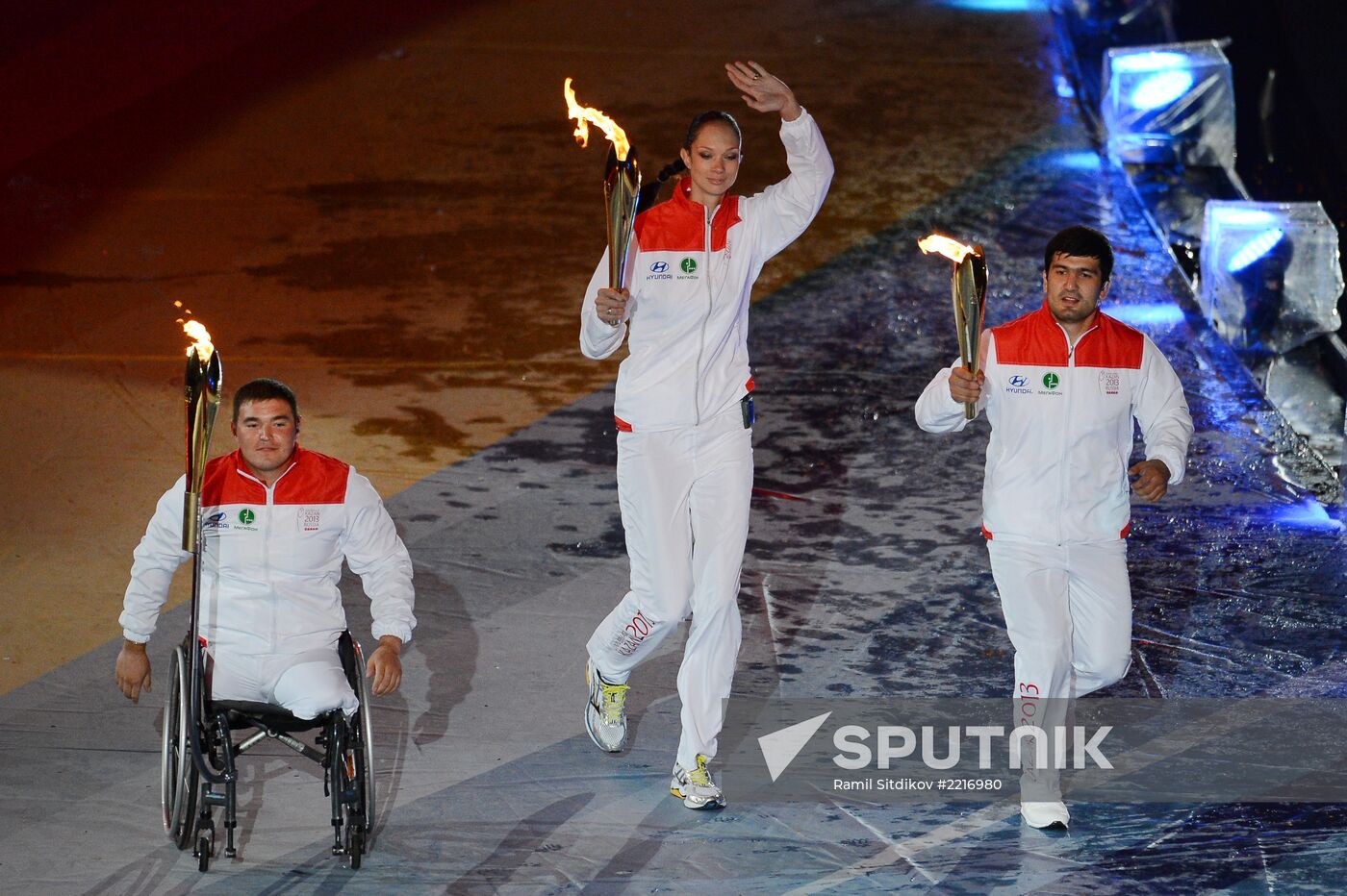 Opening ceremony of 27th World Summer Universiade in Kazan