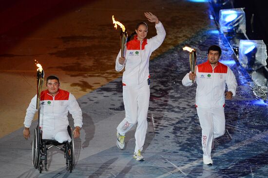 Opening ceremony of 27th World Summer Universiade in Kazan