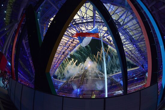 Opening ceremony of 27th World Summer Universiade in Kazan