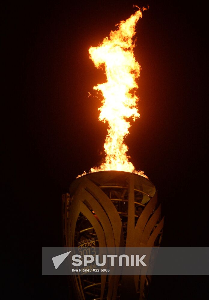 Opening ceremony of 27th World Summer Universiade in Kazan