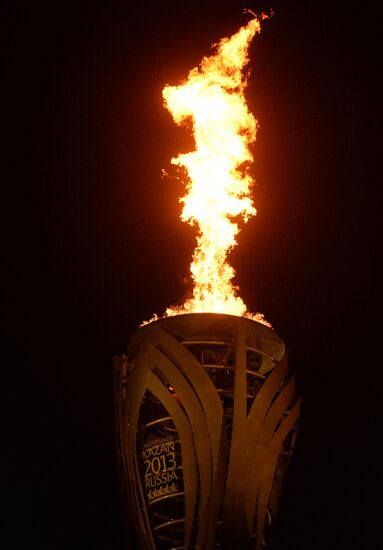 Opening ceremony of 27th World Summer Universiade in Kazan
