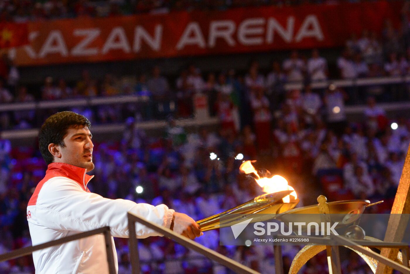 Opening ceremony of 27th World Summer Universiade in Kazan