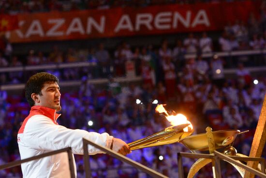 Opening ceremony of 27th World Summer Universiade in Kazan