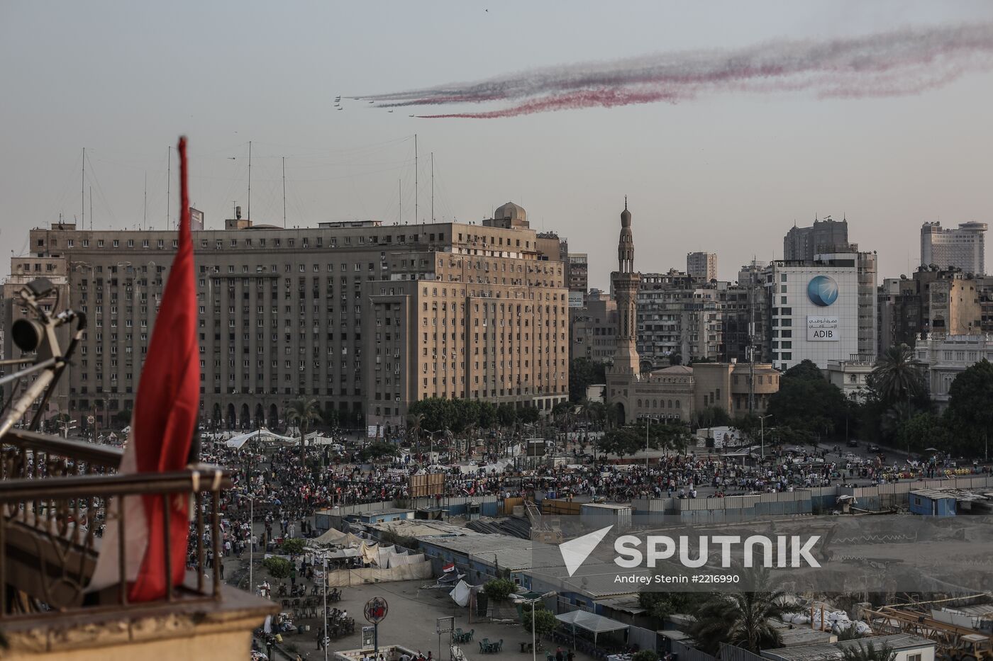 Situation in Egypt