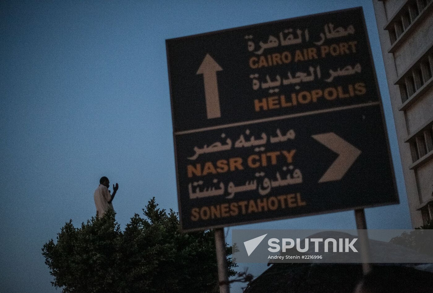 Situation in Egypt