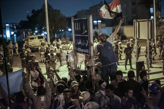 Situation in Egypt