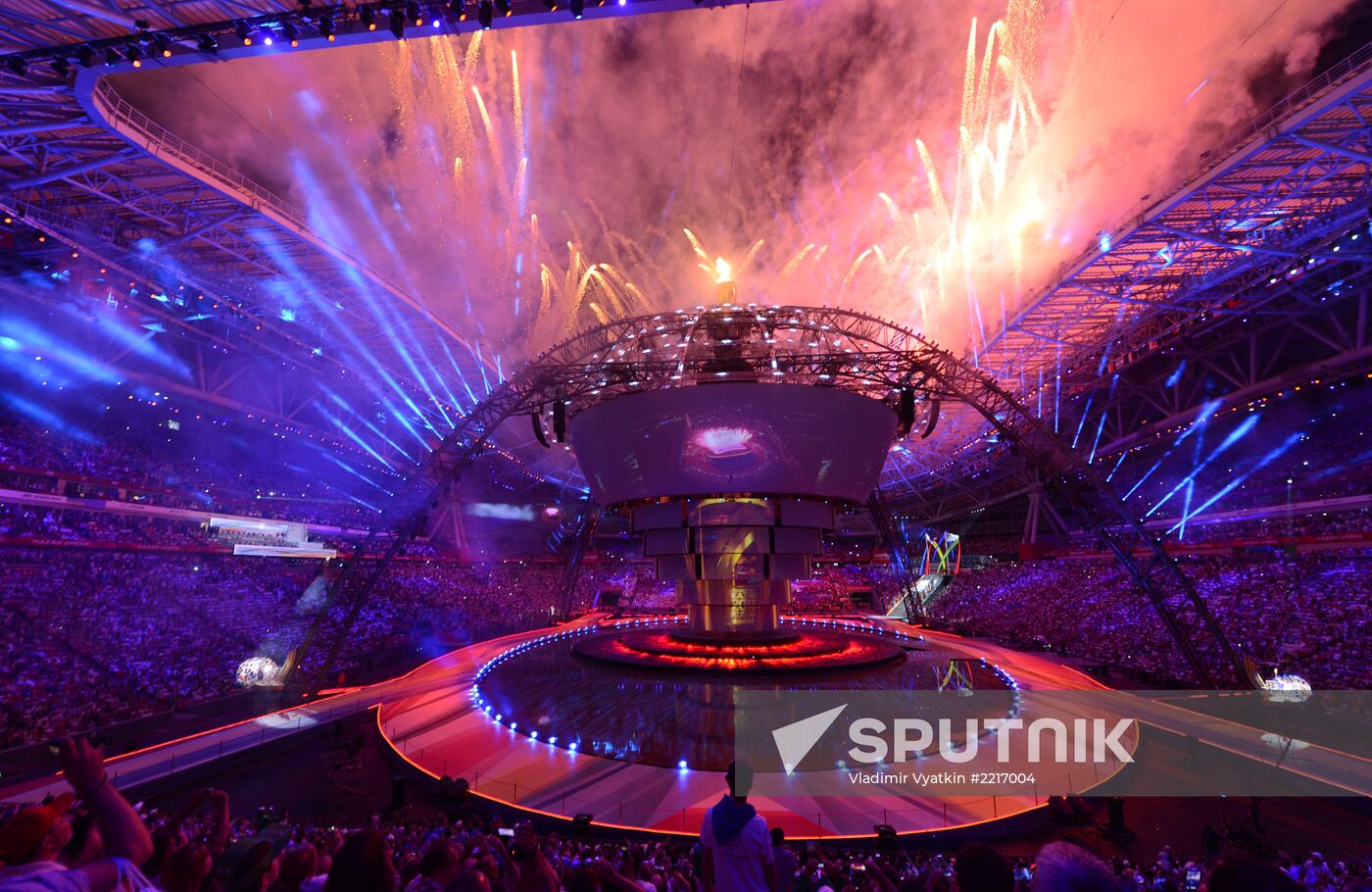 Opening ceremony of 27th World Summer Universiade in Kazan