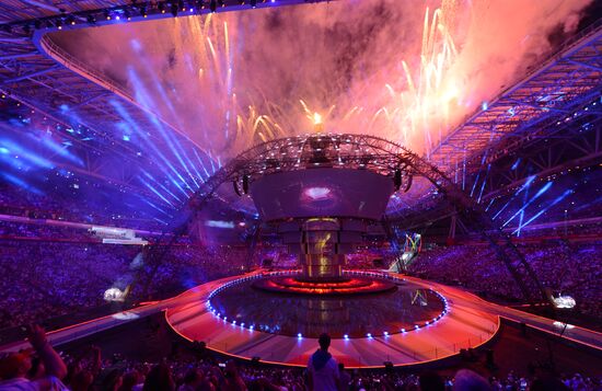 Opening ceremony of 27th World Summer Universiade in Kazan