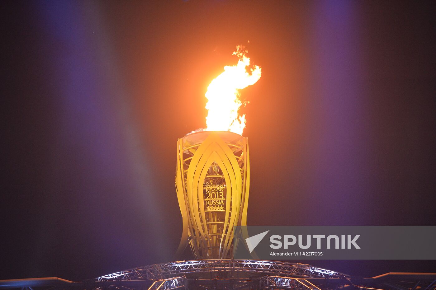 Opening ceremony of 27th World Summer Universiade in Kazan