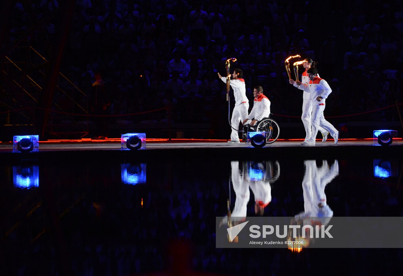 Opening ceremony of 27th World Summer Universiade in Kazan
