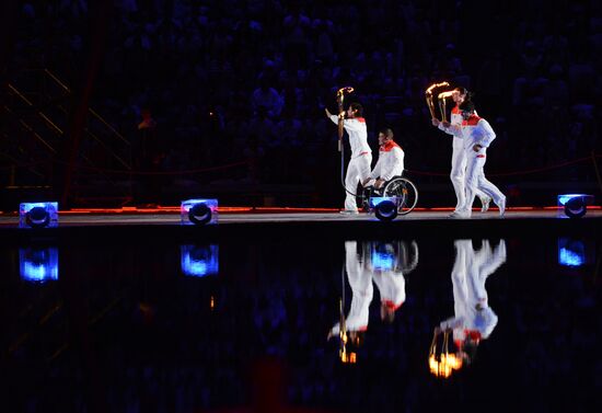 Opening ceremony of 27th World Summer Universiade in Kazan