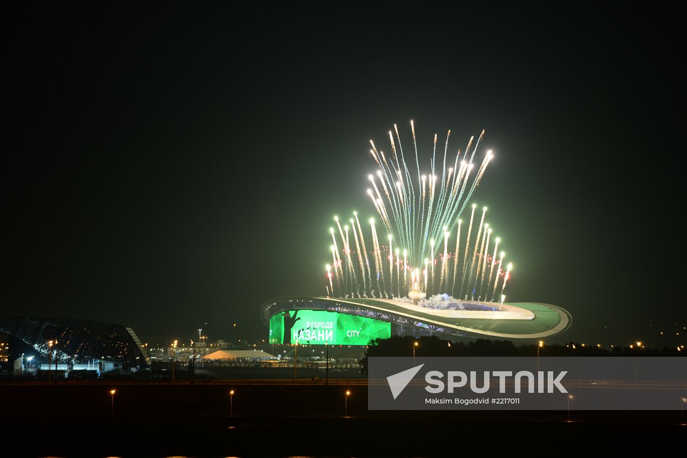 Opening ceremony of 27th World Summer Universiade in Kazan