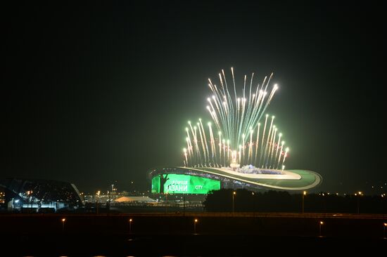 Opening ceremony of 27th World Summer Universiade in Kazan