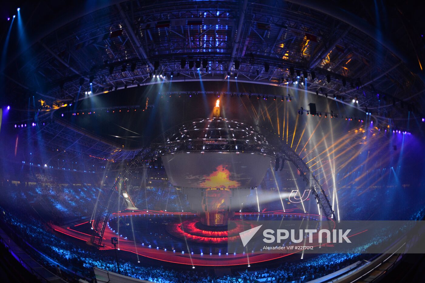 Opening ceremony of 27th World Summer Universiade in Kazan