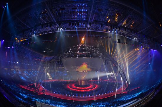 Opening ceremony of 27th World Summer Universiade in Kazan
