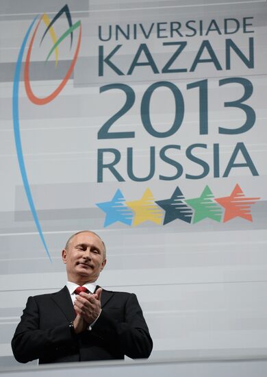 Vladimir Putin at opening ceremony of 2013 Universiade in Kazan