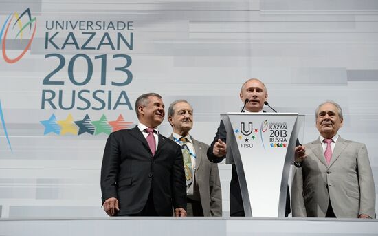 Vladimir Putin at opening ceremony of 2013 Universiade in Kazan