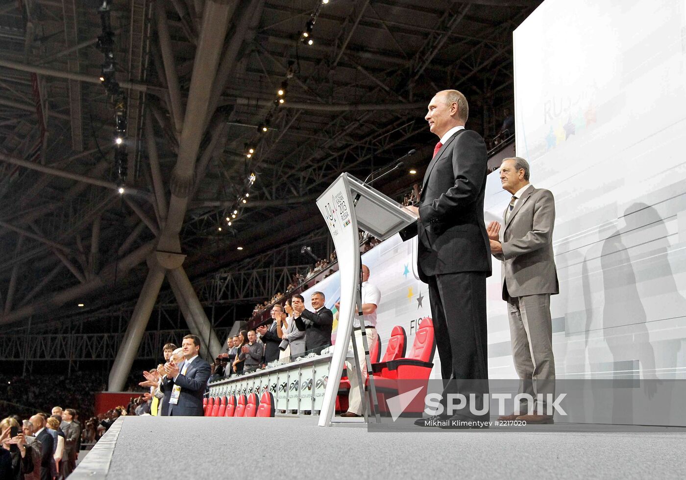 Vladimir Putin at opening ceremony of 2013 Universiade in Kazan