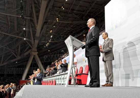 Vladimir Putin at opening ceremony of 2013 Universiade in Kazan