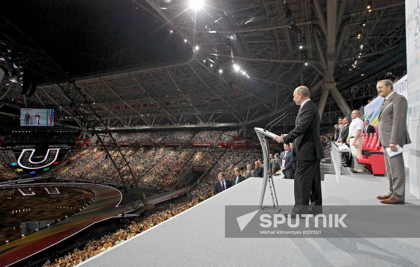 Vladimir Putin at opening ceremony of 2013 Universiade in Kazan