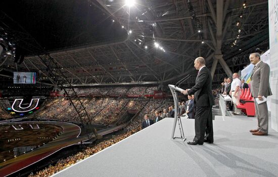 Vladimir Putin at opening ceremony of 2013 Universiade in Kazan