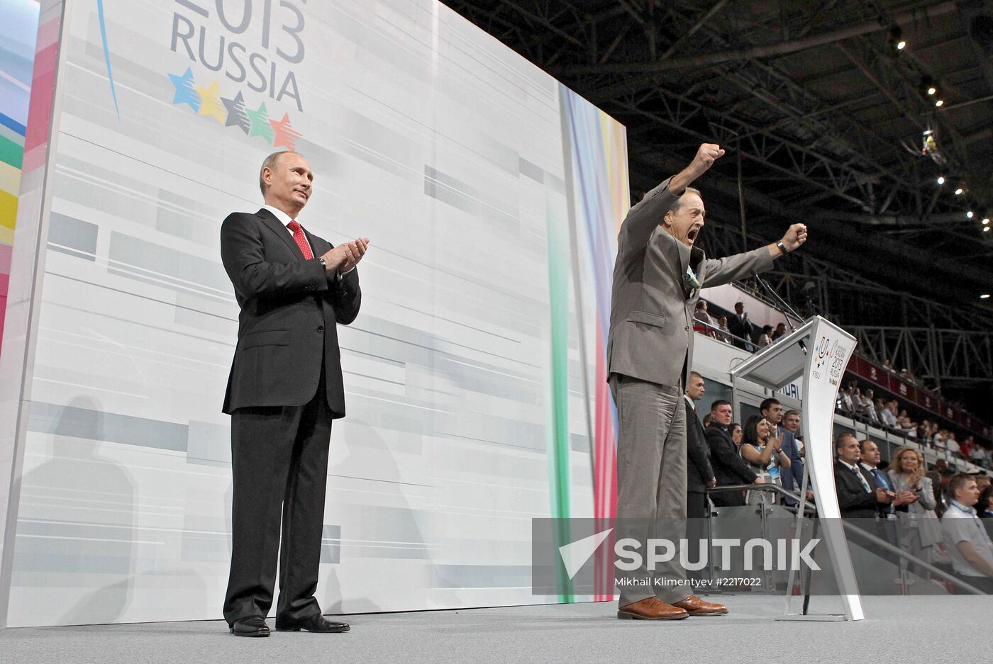 Vladimir Putin at opening ceremony of 2013 Universiade in Kazan
