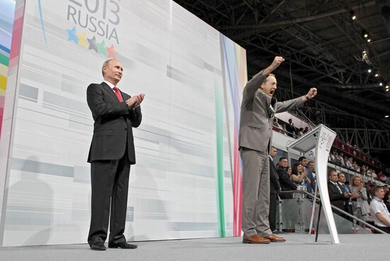 Vladimir Putin at opening ceremony of 2013 Universiade in Kazan