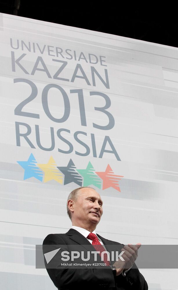 Vladimir Putin at opening ceremony of 2013 Universiade in Kazan