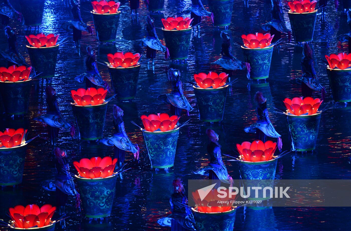 Opening ceremony of 27th World Summer Universiade in Kazan