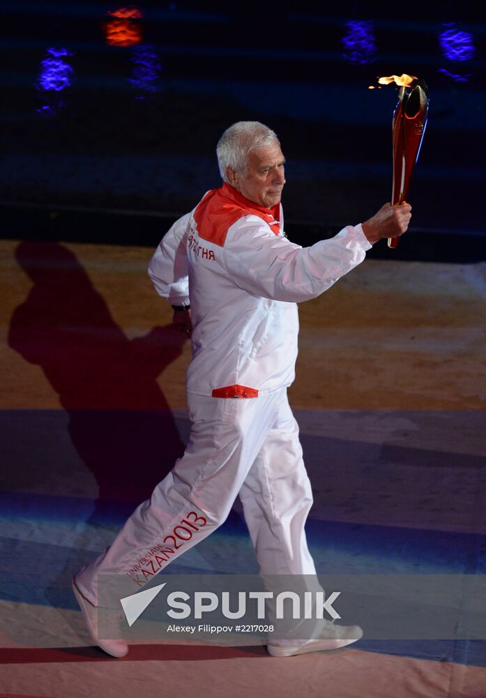 Opening ceremony of 27th World Summer Universiade in Kazan
